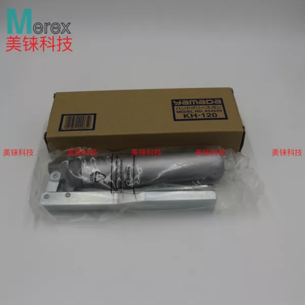 SMT Spare Parts for YAMAHA HITACHI Grease Gun - 图片 2