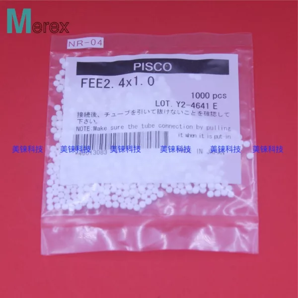 SMT Spare parts Sigma G5 225A0045 KYF-M8645-000 KYA-M7702-100 Filter for YAMAHA HITACHI - 图片 2