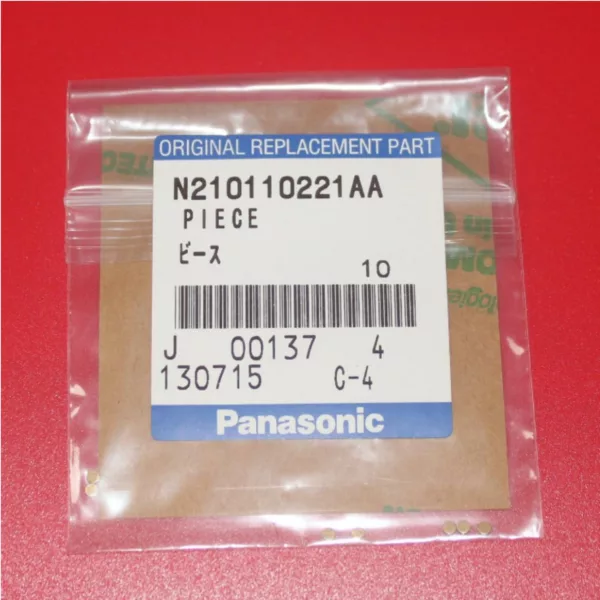 N210110221AA NPM COPPER PIECE SMT Spare Parts for Panasonic