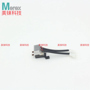SONY SMT E  F130 A-1067-852-A Rec Plunger Kit