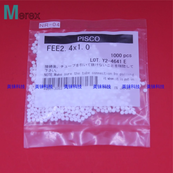 SMT HITACHI YAMAHA 225A0045 KYA-M7702-100 KYF-M8645-000 Filter