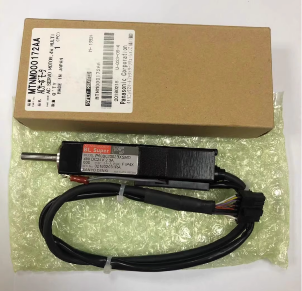 Panasonic CM402/CM602 25W Servo Motor N510042739AA