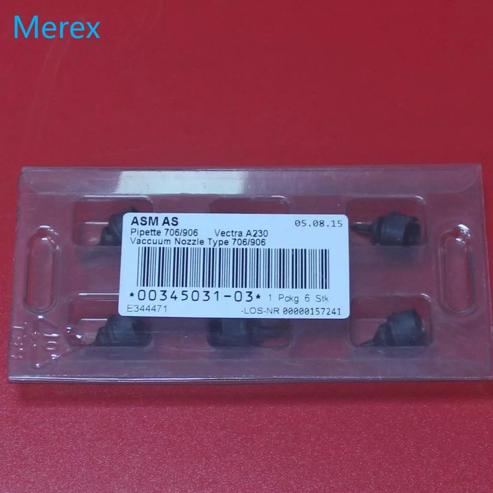 Nozzle 706 / 906