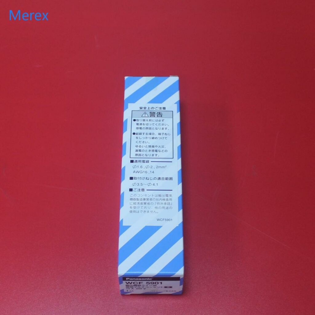 WCF 5901