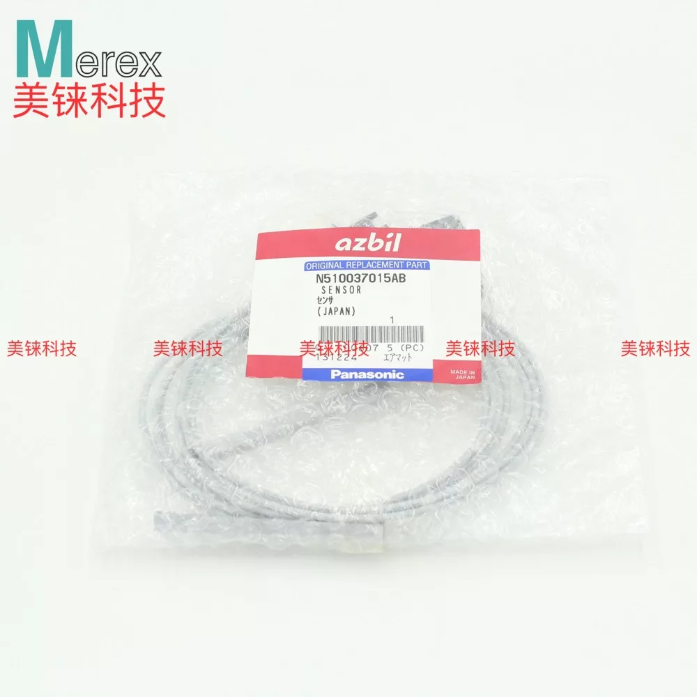 Sensor N510037015AB